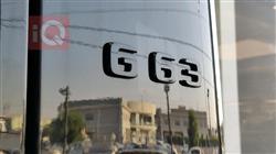 مرسيدس بنز جي-كلاس